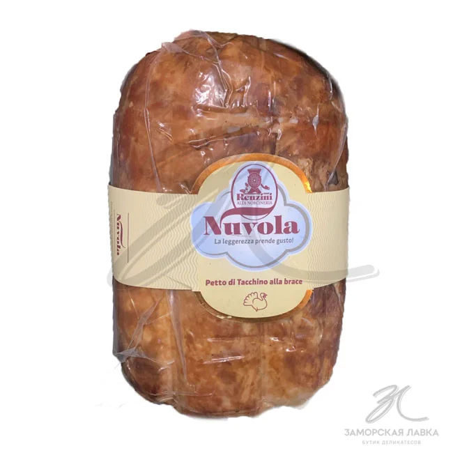 Грудка индейки "Renzini" запечённая