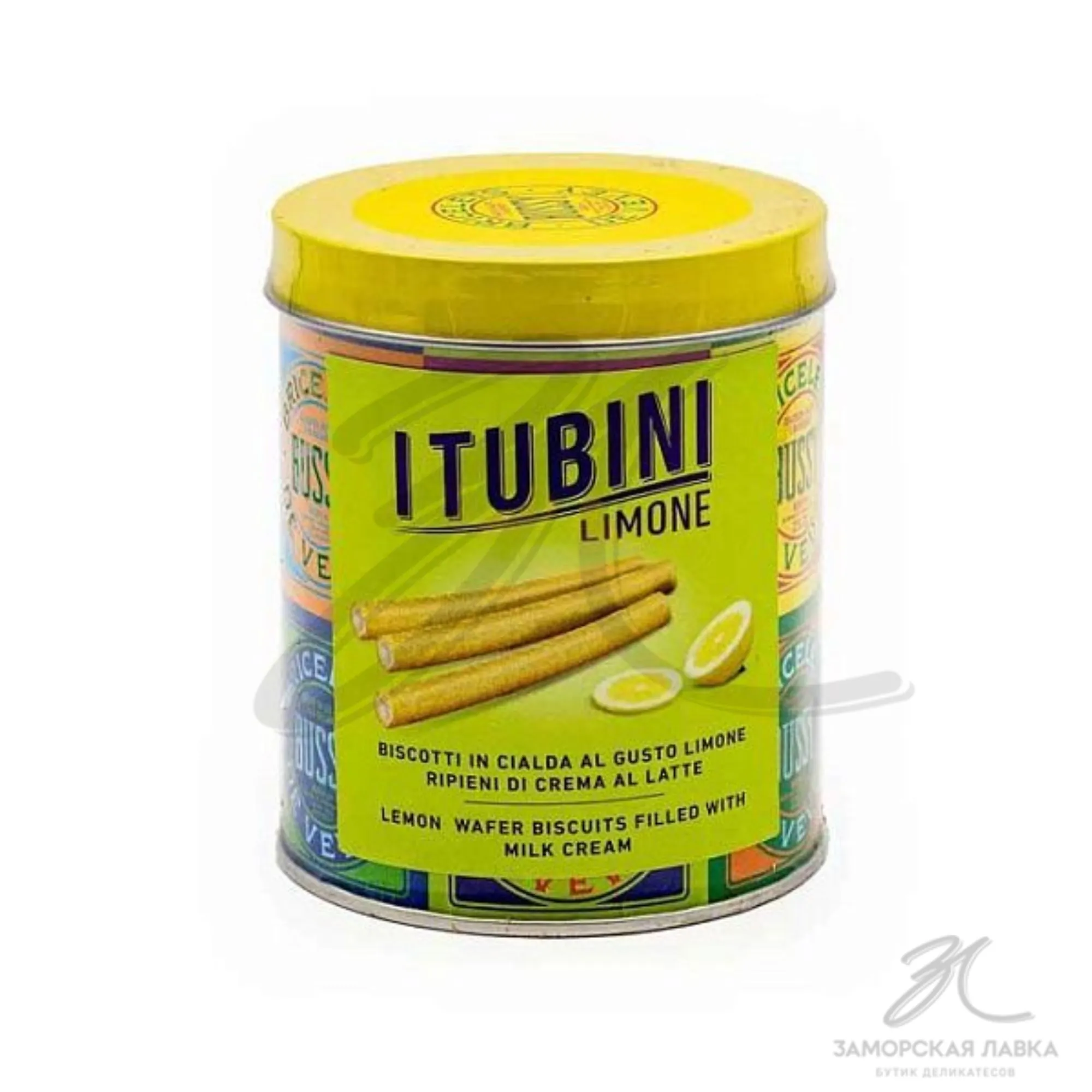 Вафли "Bussy" трубочки с лимонным вкусом ж/б 280гр