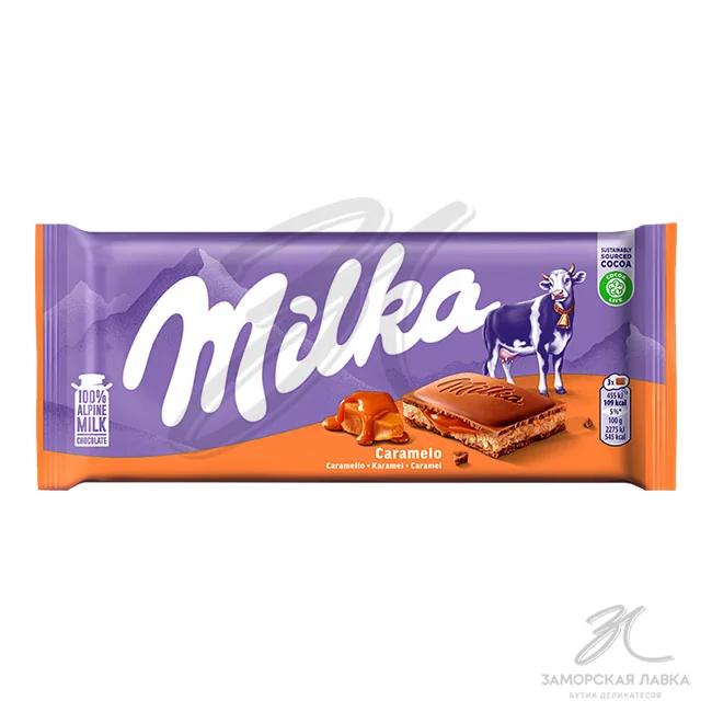 Шоколад "Milka" с карамельным кремом 100 гр