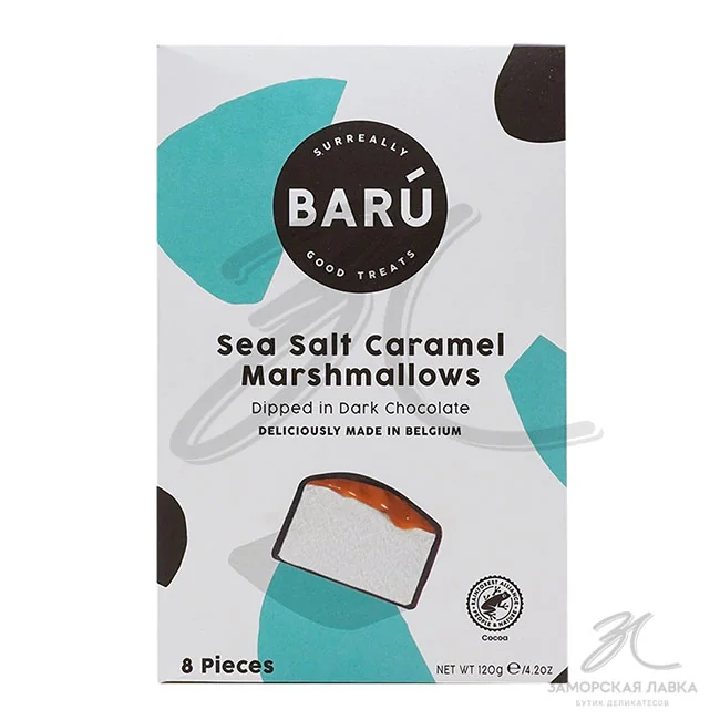 Маршмеллоу "BARU" с карамелью и  морской солью в темном шоколаде 120 гр Бельгия