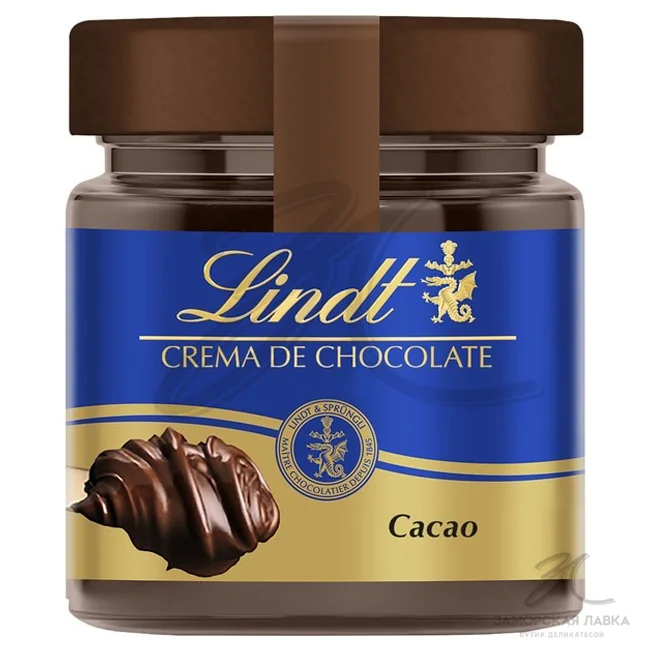 Паста шоколадная "Lindt" 200 гр 