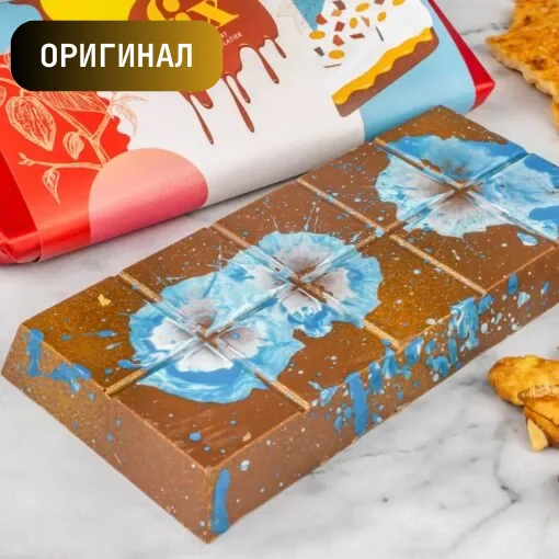 Дубайский шоколад "Fix" соленая карамель 200гр