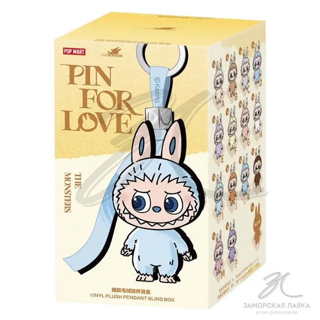 Игрушка Labubu Pin for Love (A-M)