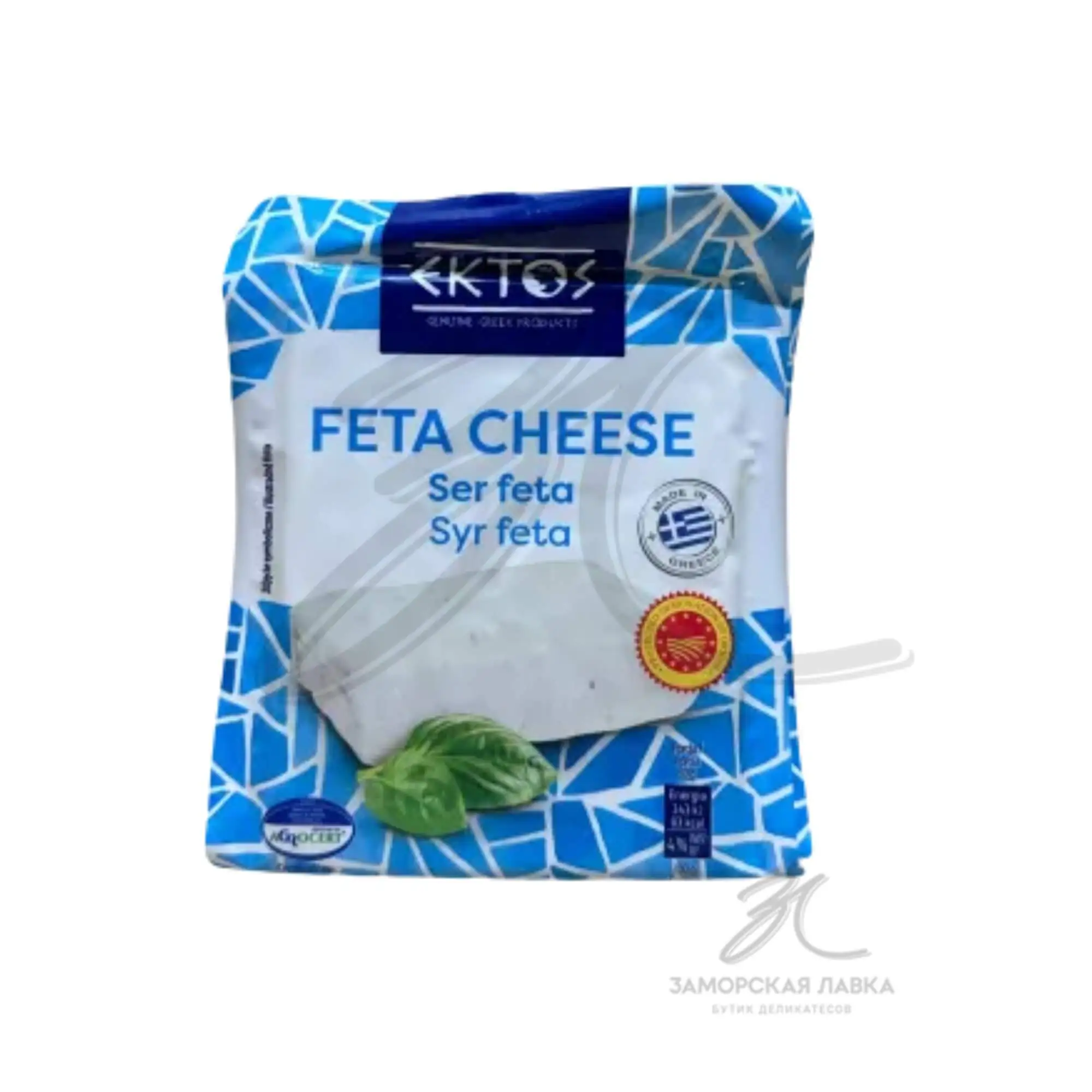 Сыр фета 45% 150гр 