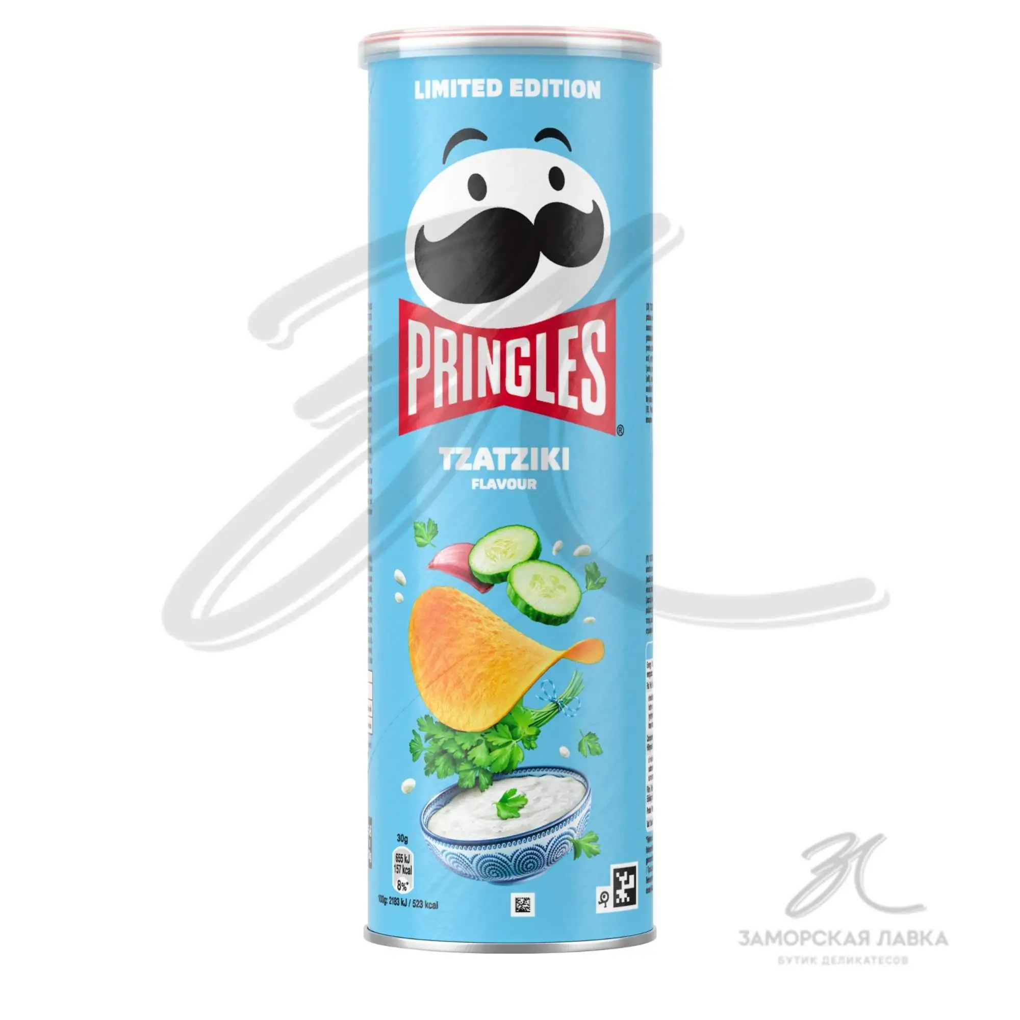Чипсы "Pringles" соус цацики 165 гр