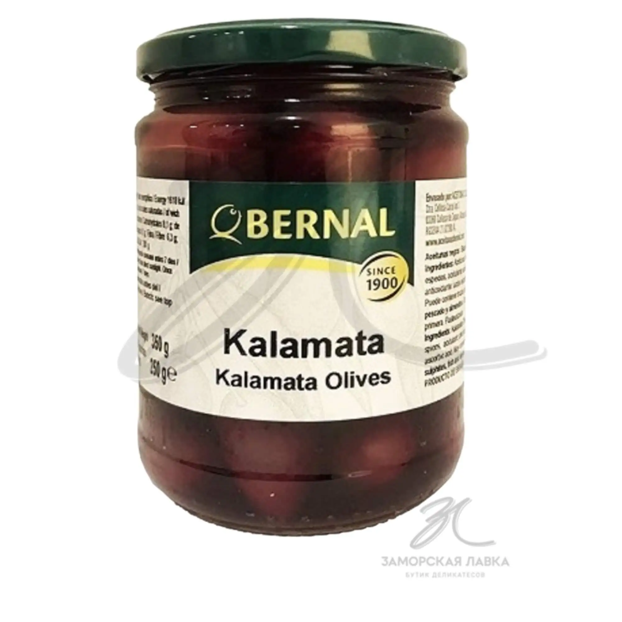 Оливки "Bernal" Каламата с/к 250 гр Испания
