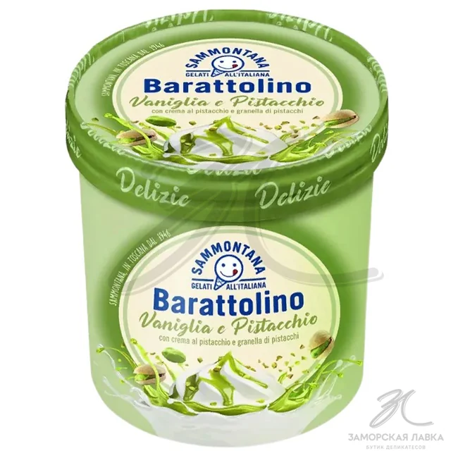 Мороженое "Sammontana" Бараттолино Фисташко Ванила 0.5кг Италия
