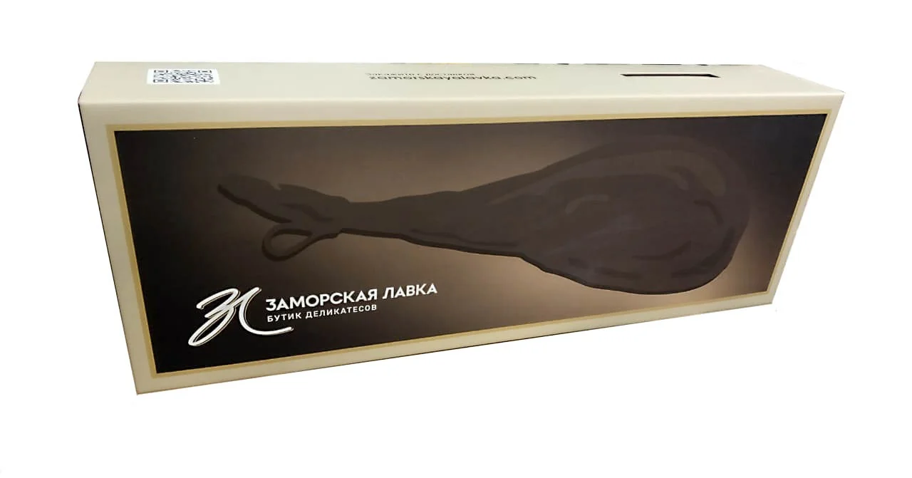 Коробка для хамона 