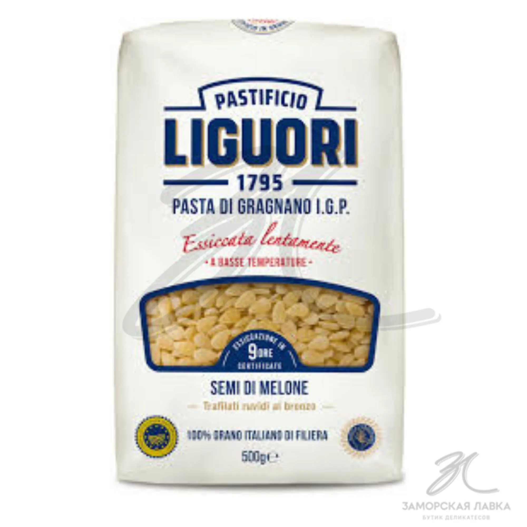Макаронные изделия "Liguori" семи де мелоне 500 гр Италия