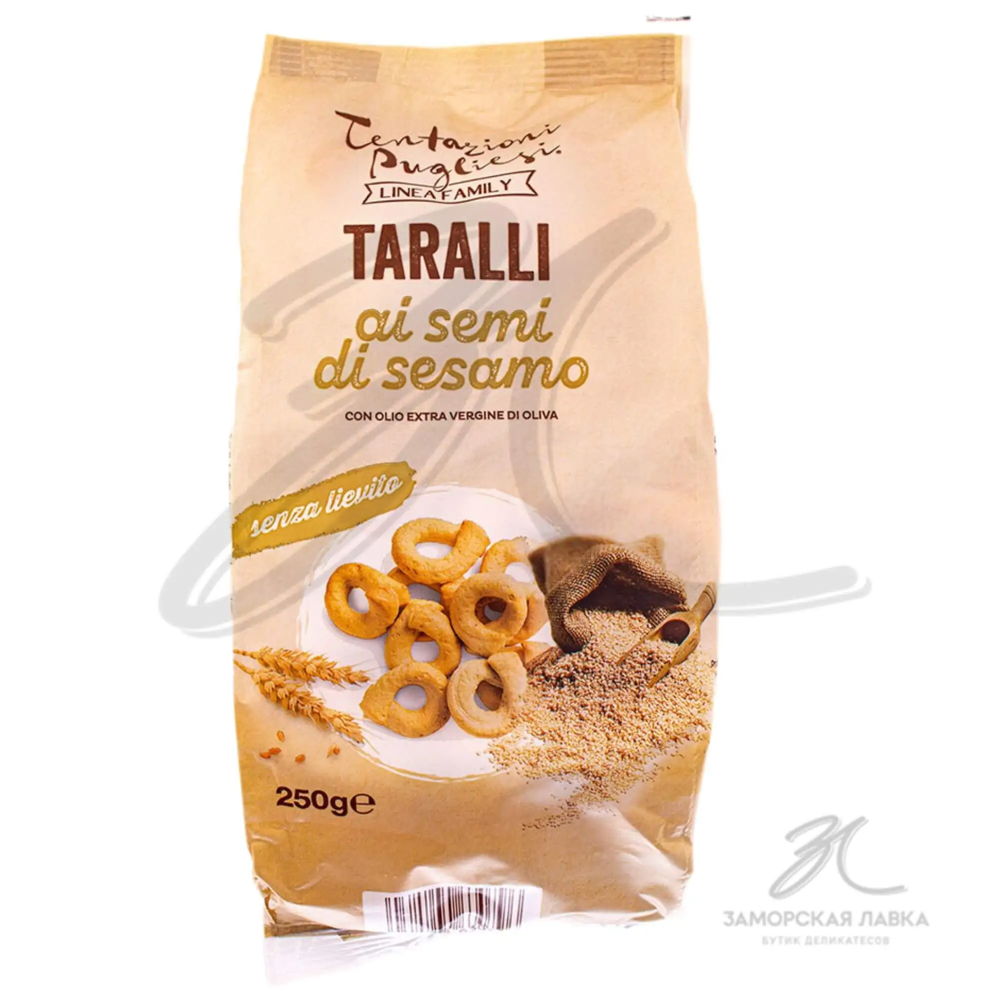 Таралли "Tentazioni Pugliesi" с кунжутом 250 гр Италия