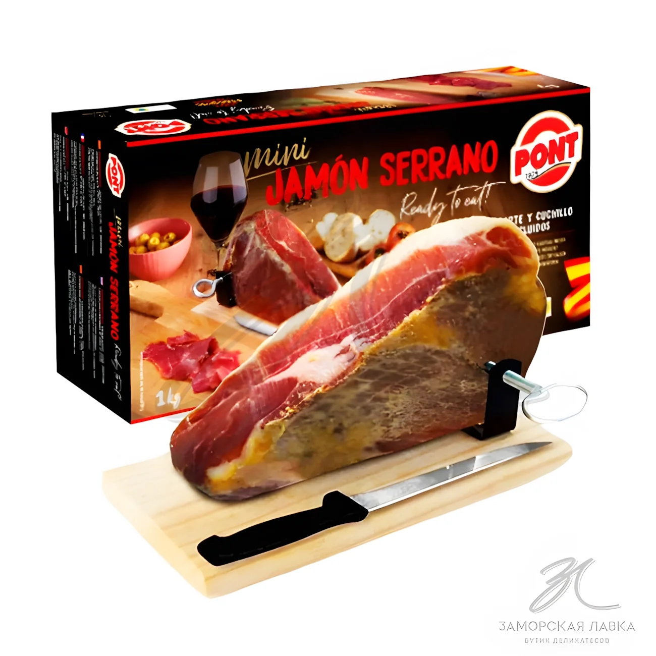 Набор Хамон "Pont" Серрано Курадо мини с/в 7 мес хамонера с ножом 1 кг