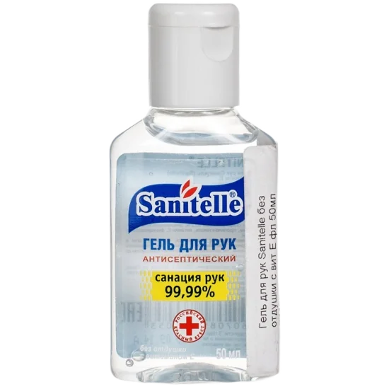 Антисептик "Sanitelle" гель 50мл 