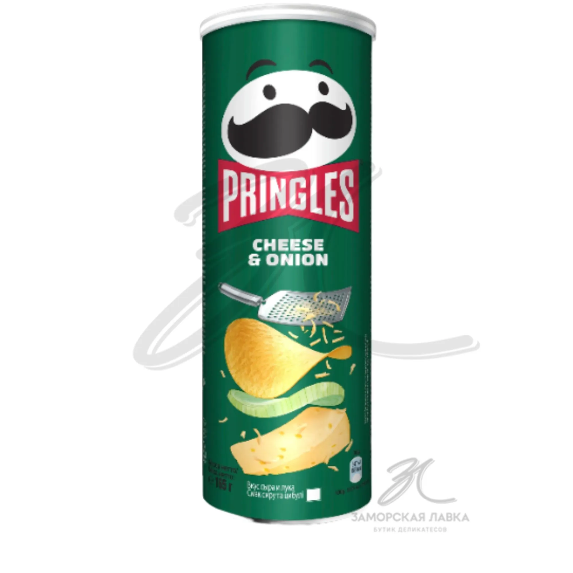 Чипсы "Pringles" сыр и лук 165гр Великобритания