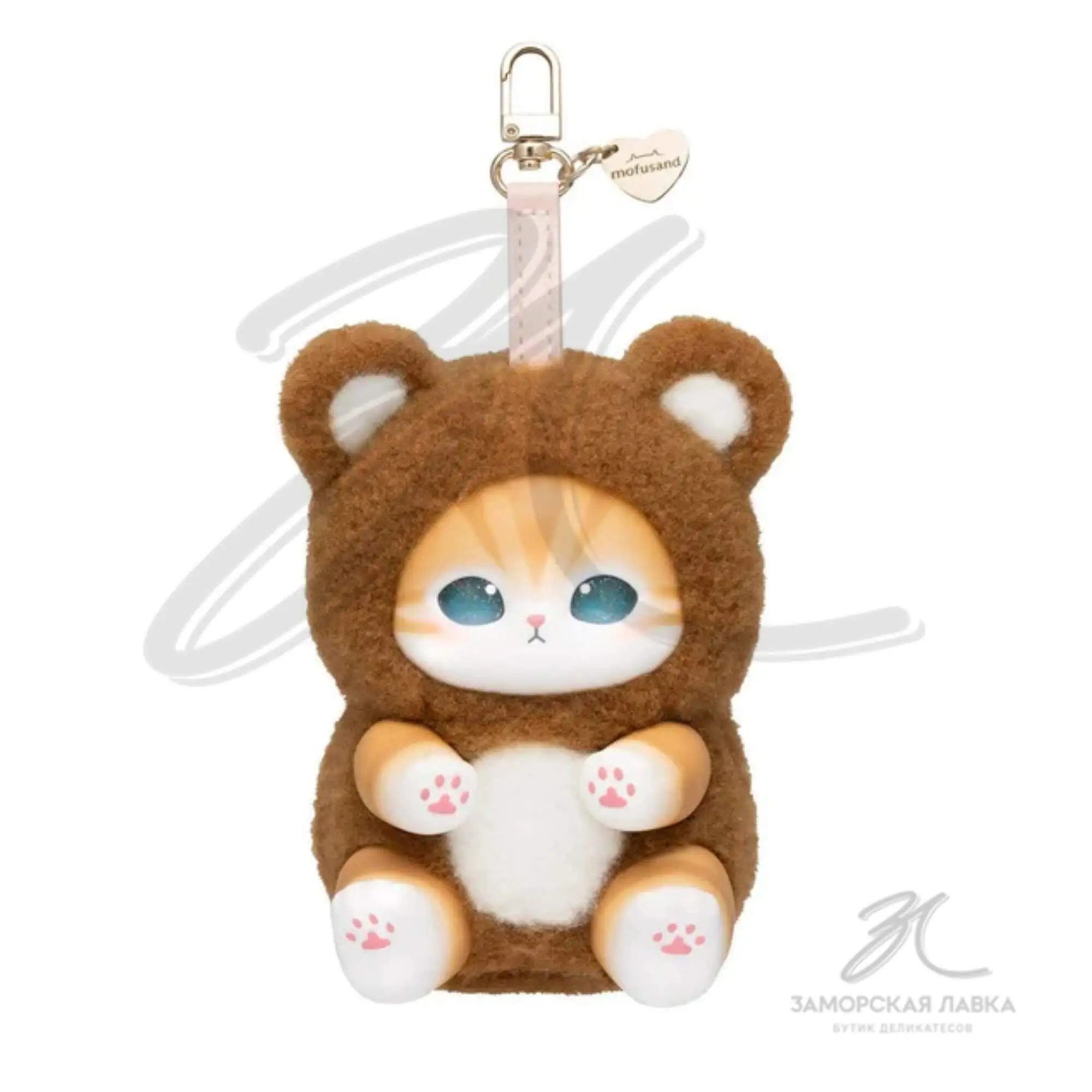 Игрушка Mofusand Fluffy Kittens