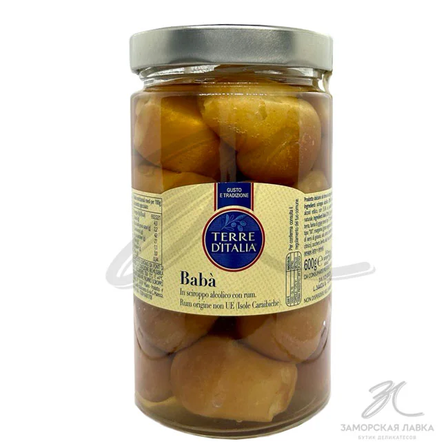 Ромовая баба "Terre D'italia" 600гр Италия