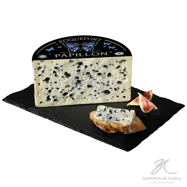 Сыр Рокфор Папийон 52% Сыр Рокфор Папийон 52%