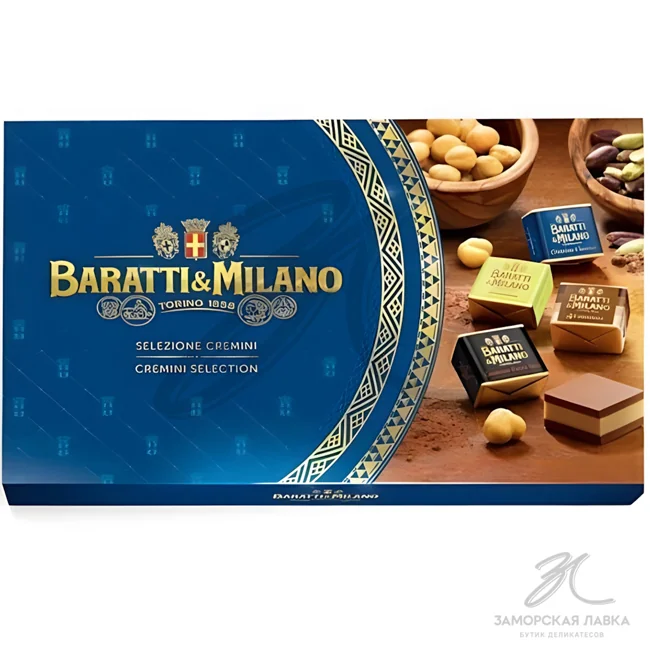 Конфеты "Baratti&Milano" Кремини Пралине шоколадные ассорти 230гр Италия