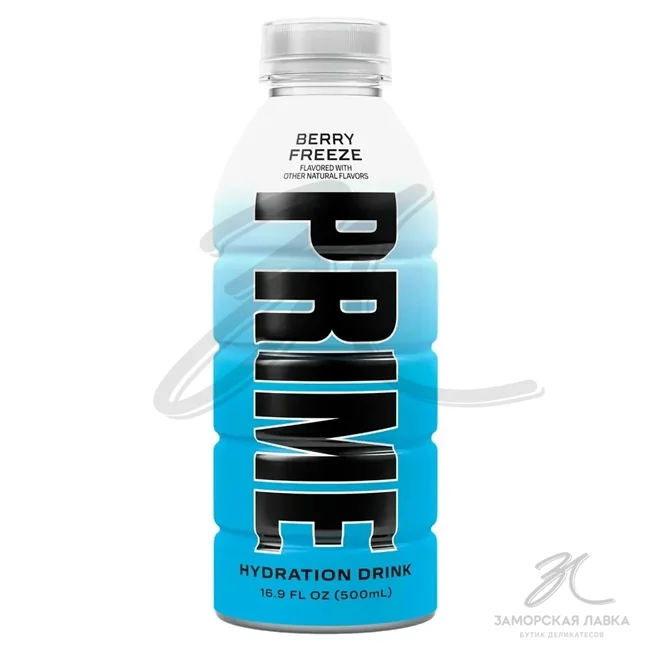 Напиток "Prime" Berry Freeze энергетический безалкогольный 500 мл