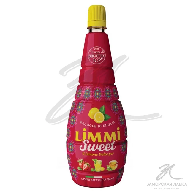 Сок лимона "Limmi" Sweet 250 мл Италия