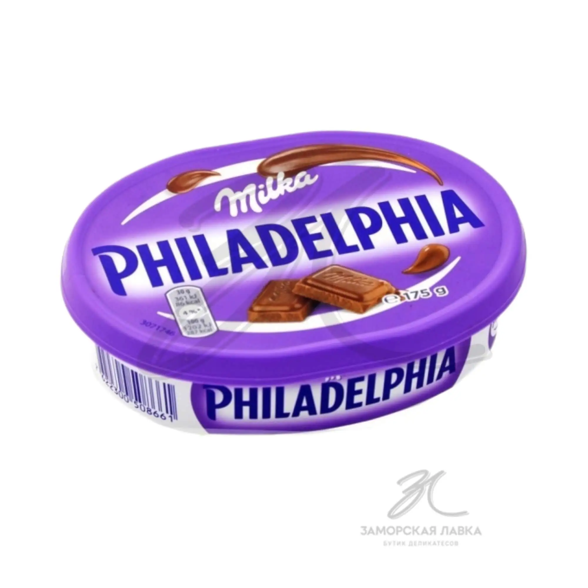 Сыр Филадельфия "Milka" 67% 175 гр