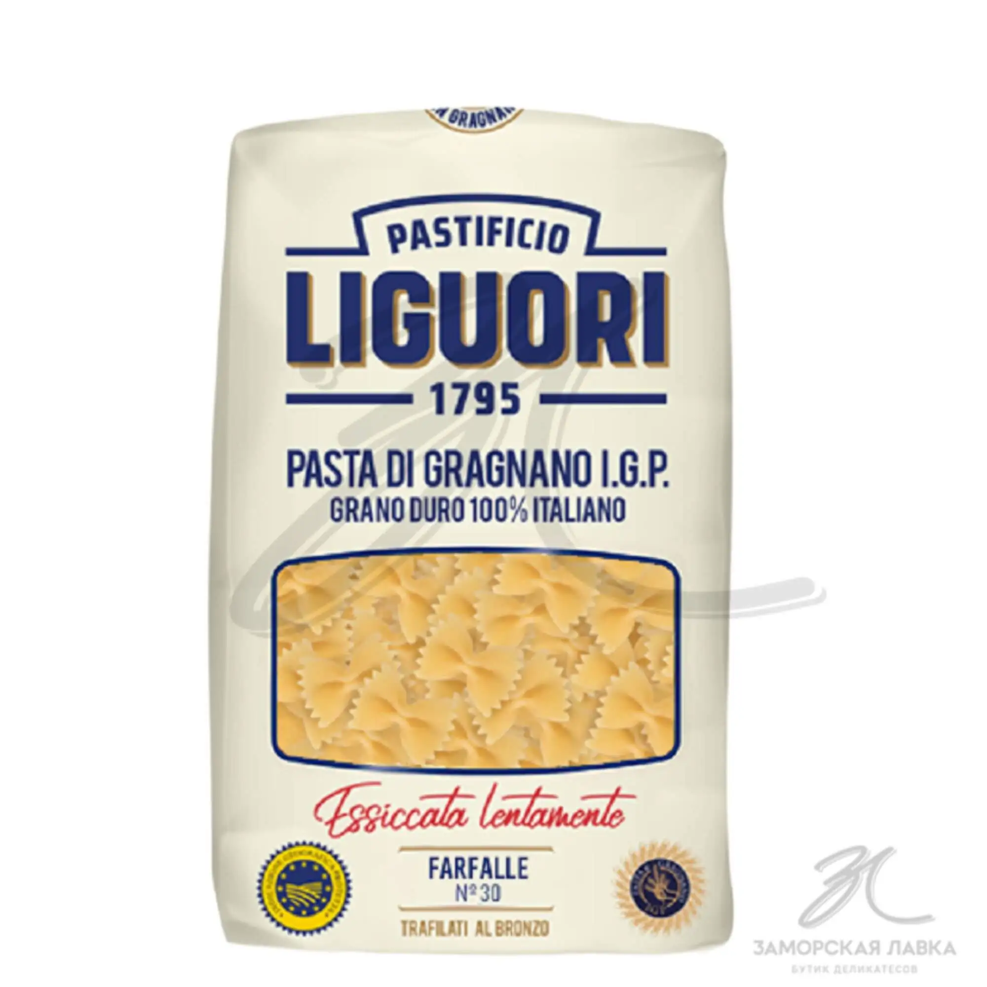 Макаронные изделия "Liguori" Фарфалле №30 500гр Италия