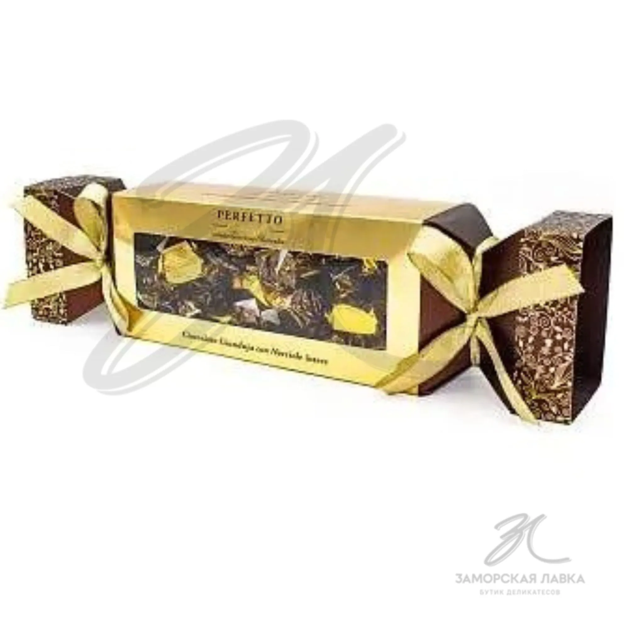 Конфеты "Antica Torroneria" c цельным орехом 280 гр Италия