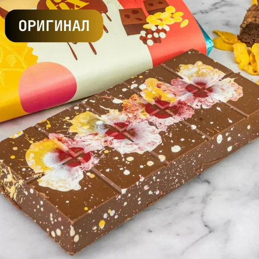 Дубайский шоколад "Fix" брауни 200 гр