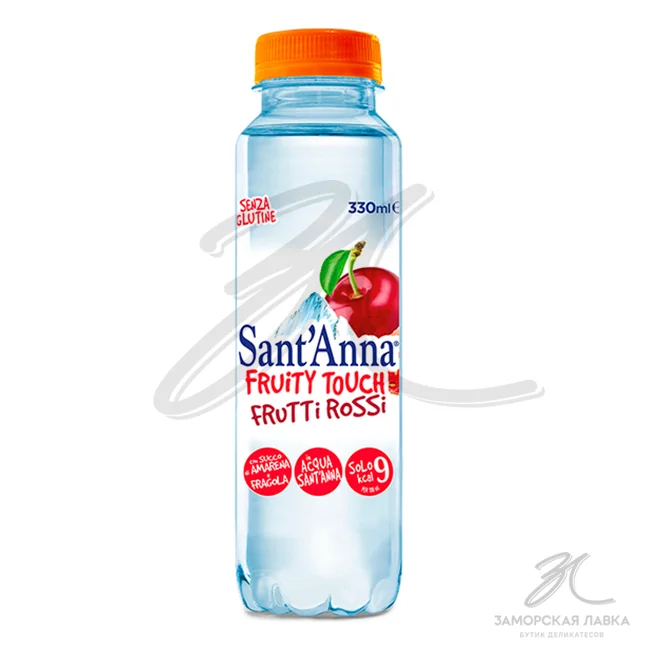Минеральная вода "Sant'Anna" Frutti Rossi 0,33л Италия