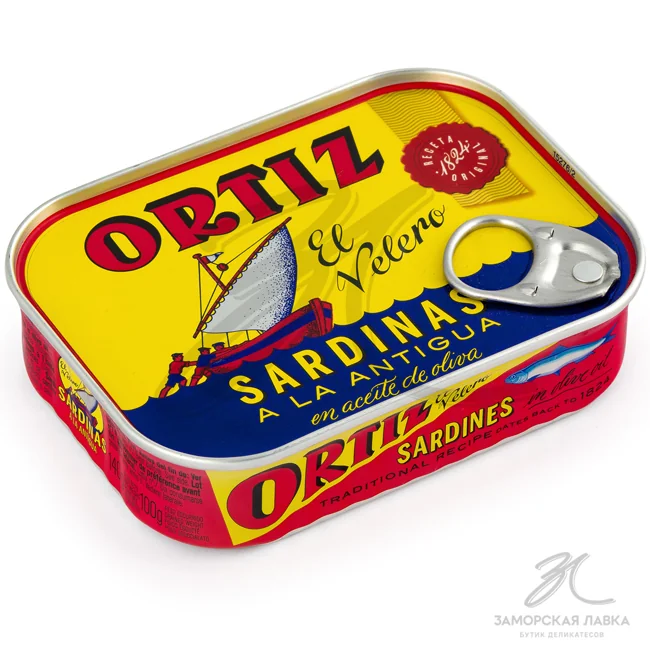 Сардины "Ortiz" в оливковом масле ж/б 140 гр