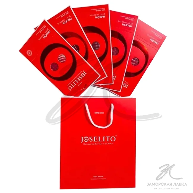 Подарочный набор 5 нарезок «Joselito» 100% Иберико Бейота