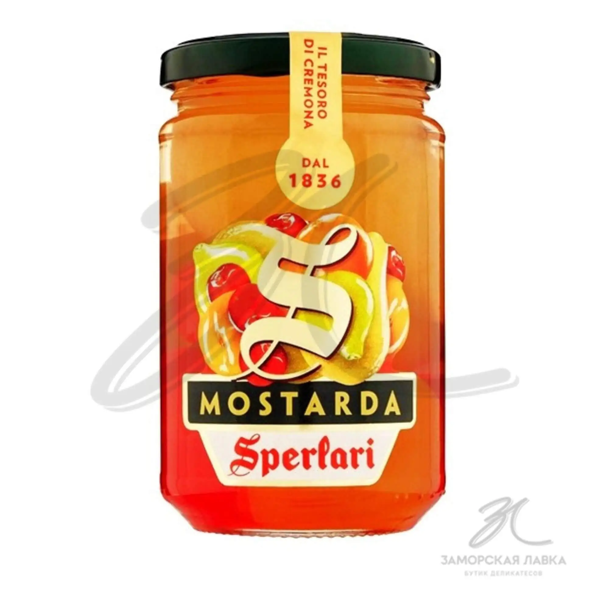 Мостарда "Sperlari" фруктовая ст/б 380 гр Италия
