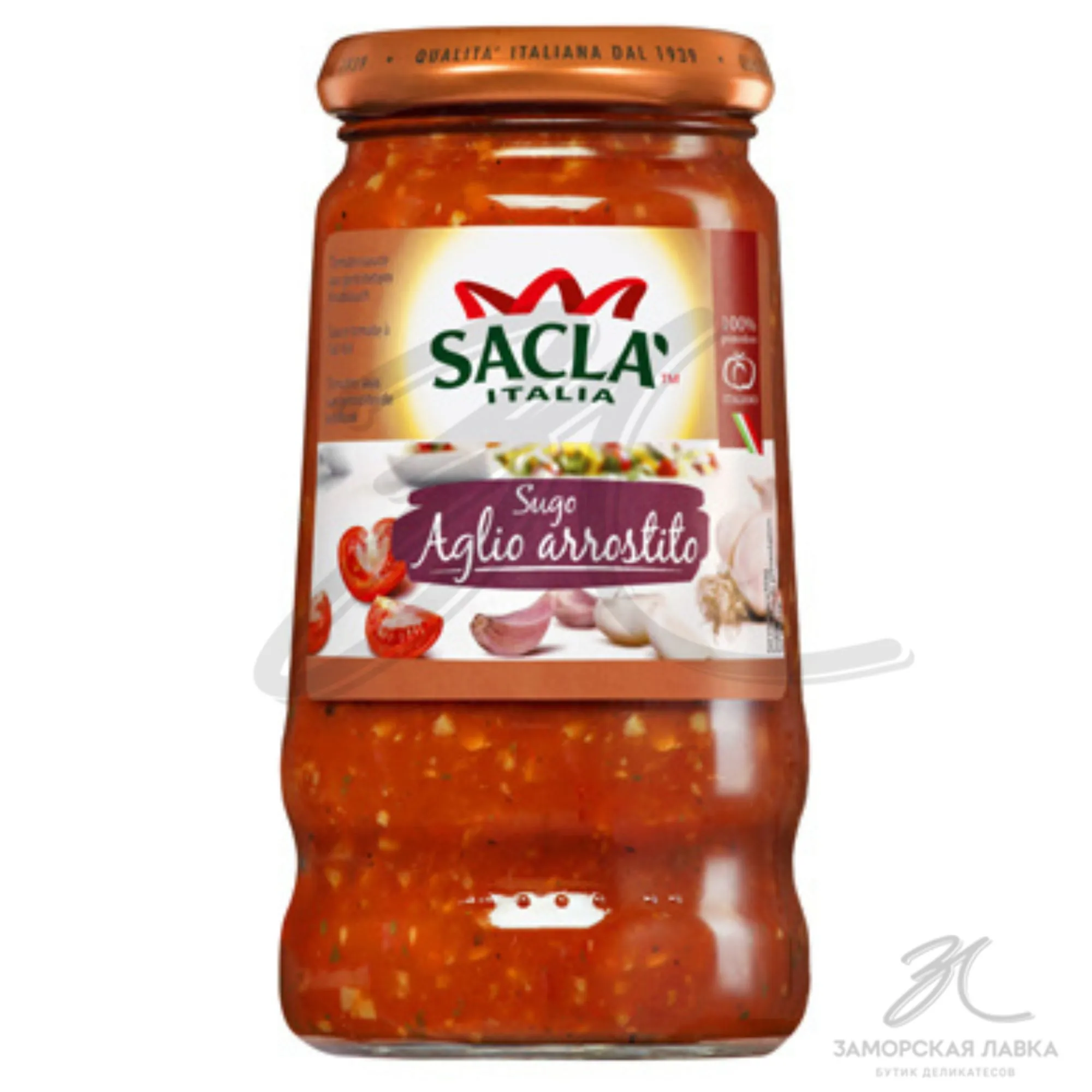 Соус "Sacla" томатный с чесноком ст/б 420 гр Италия