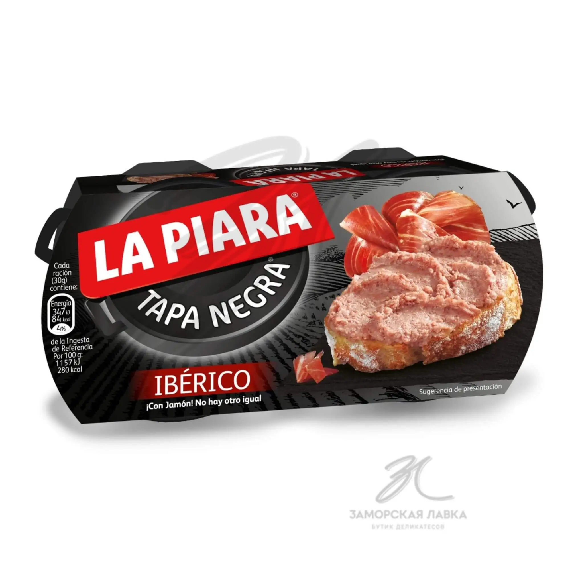 Паштет "La piara" иберико 150гр 