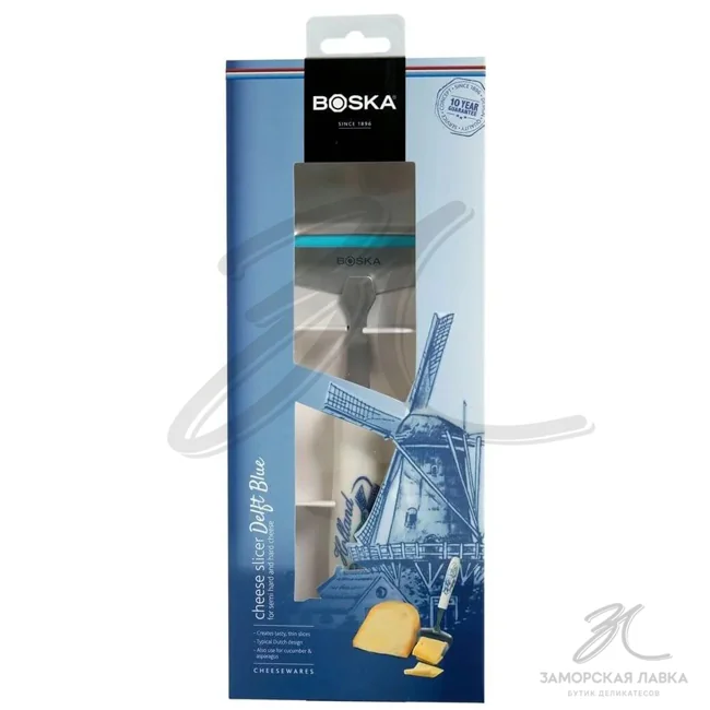 Слайсер "Boska" Delft Blue для твердого и полутвердого сыра 