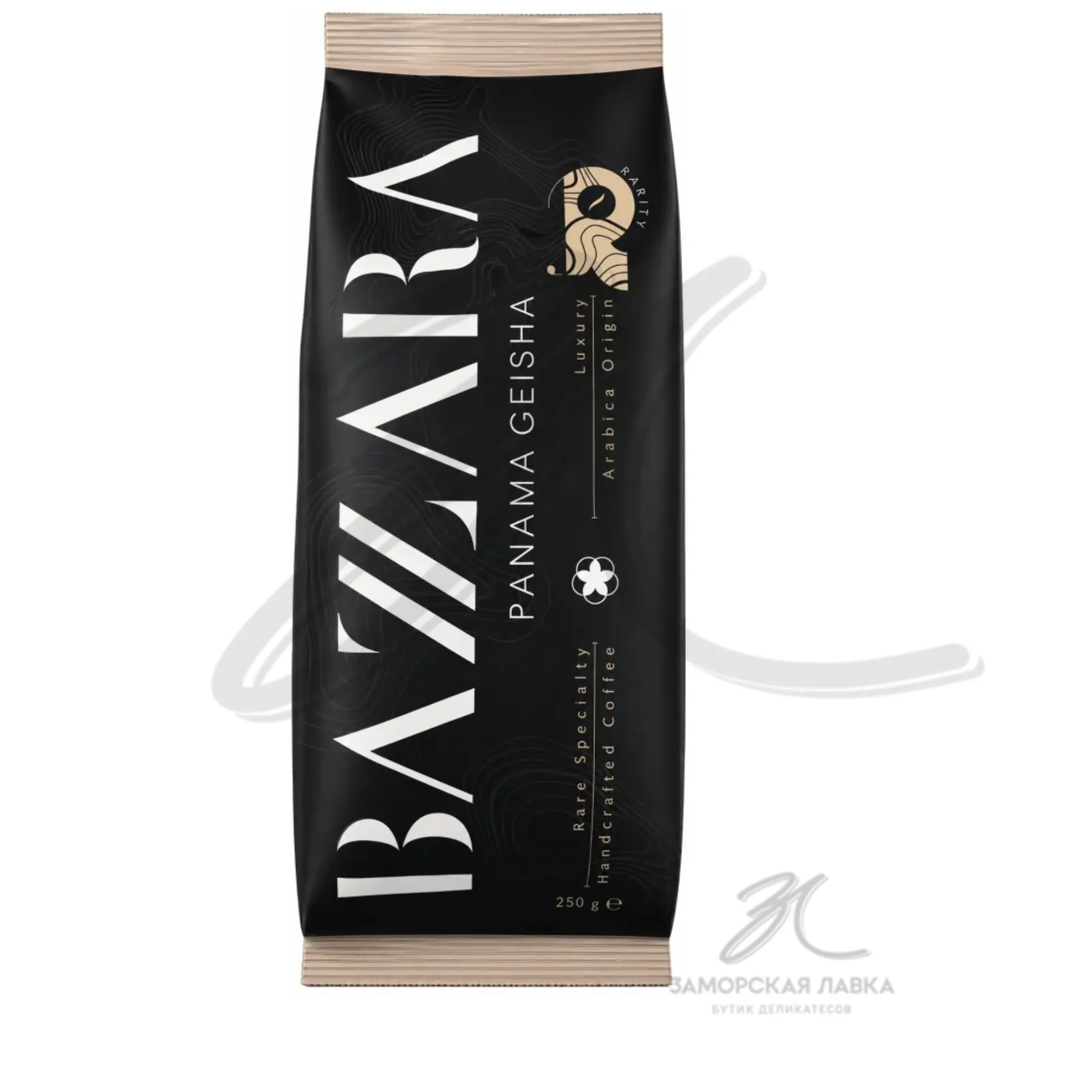 Кофе "Bazzara" Panama Geisha в зернах 250гр Италия 
