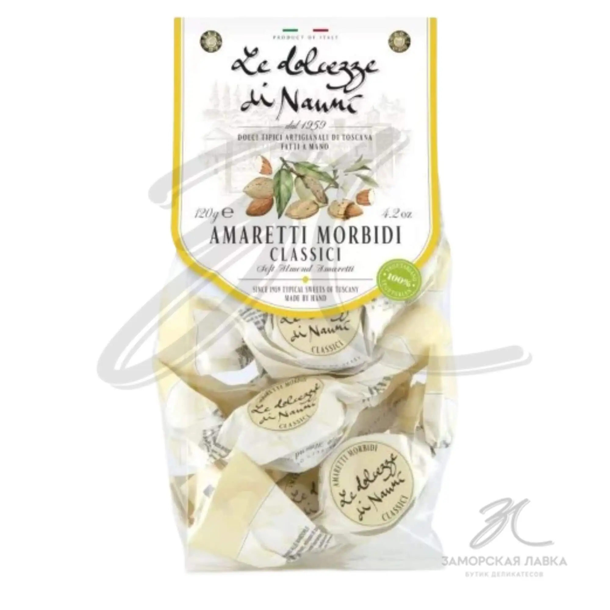 Амаретти "Le Dolcezze di Nanni" классические 120 гр Италия