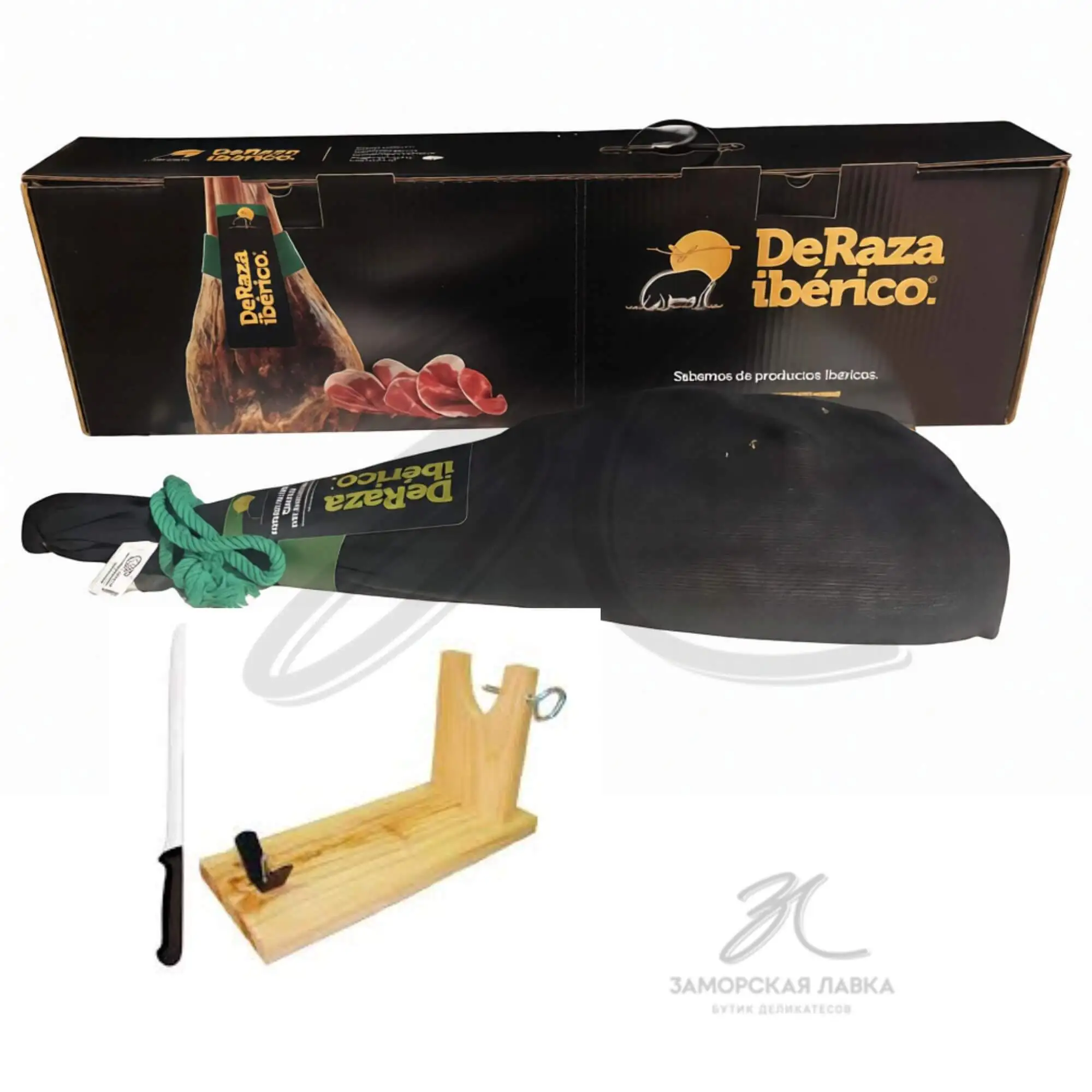 Подарочный набор Хамон "DeRaza" 50% Иберико Себо де Кампо 24 мес 7,5-8 кг с хамонерой и ножом