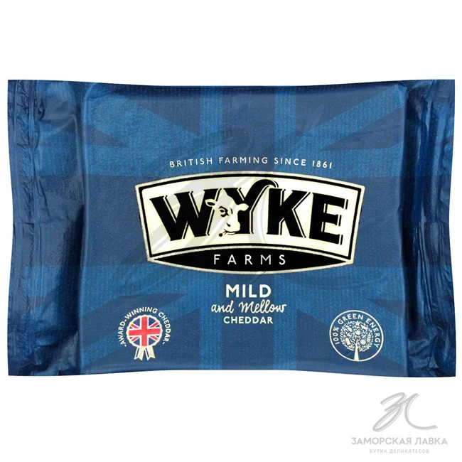 Сыр Чеддер мягкий 48% 200 гр