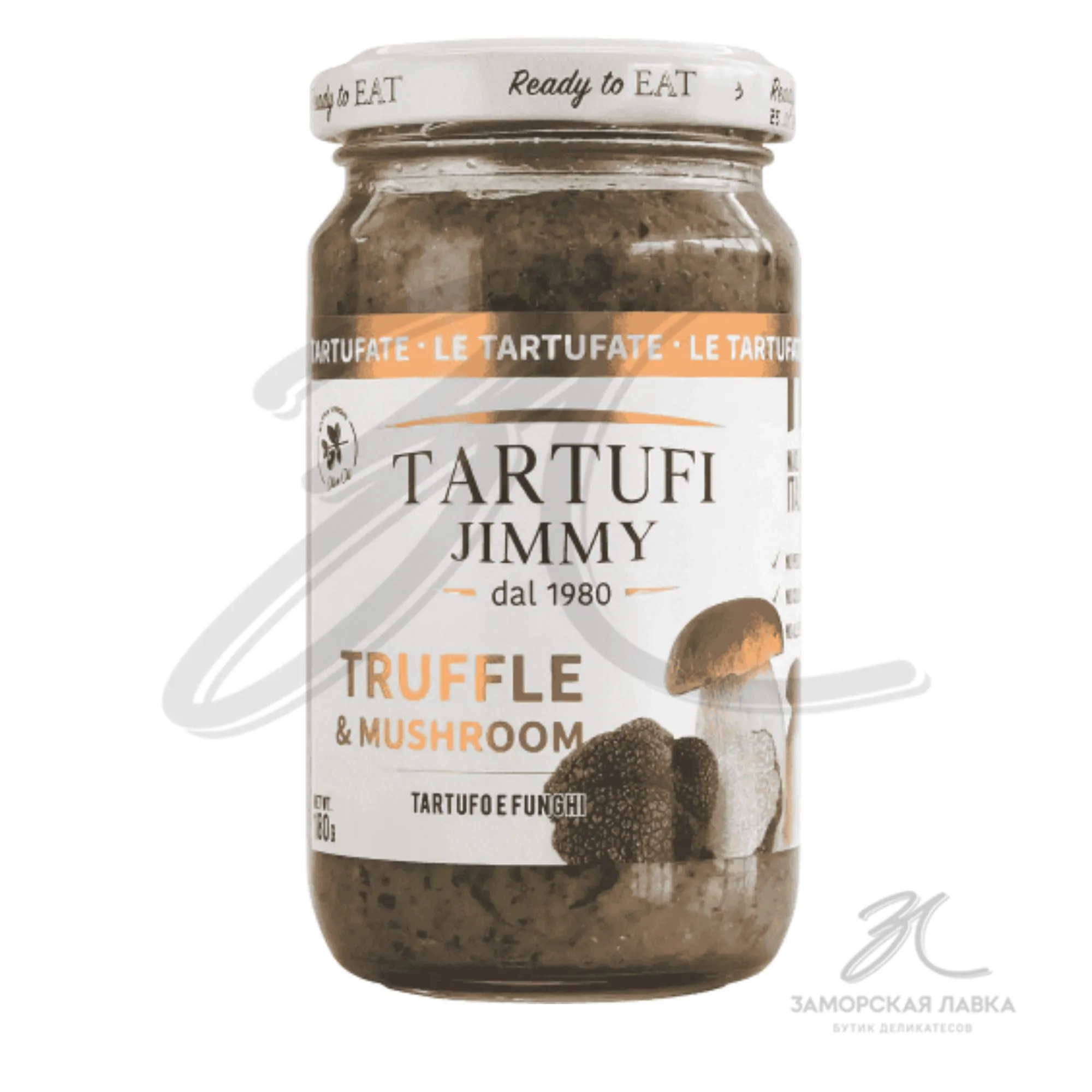Соус "Tartufi Jimmy" с трюфелем и бел.грибами ст/б 180гр Италия