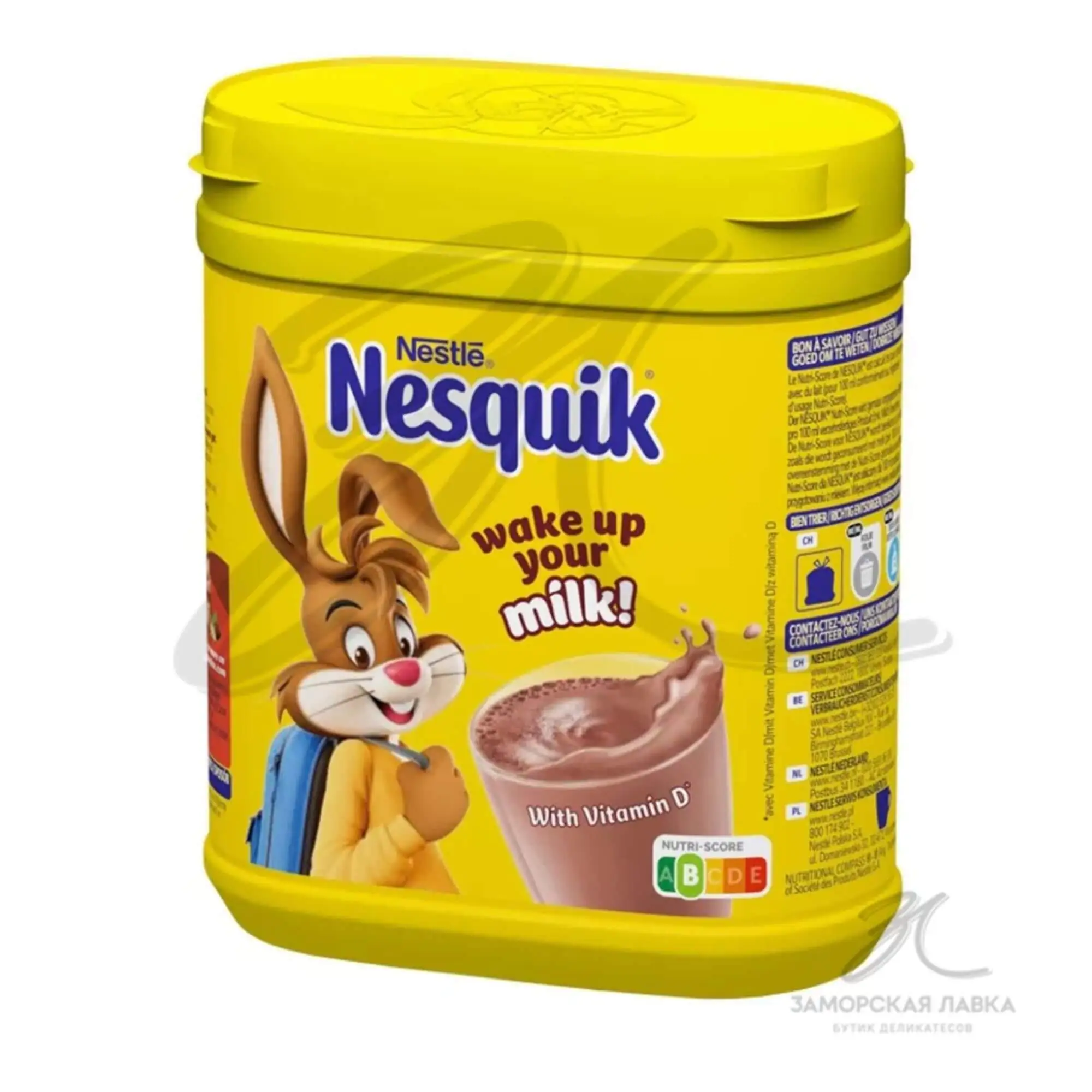 Какао "Nesquik" 500 гр