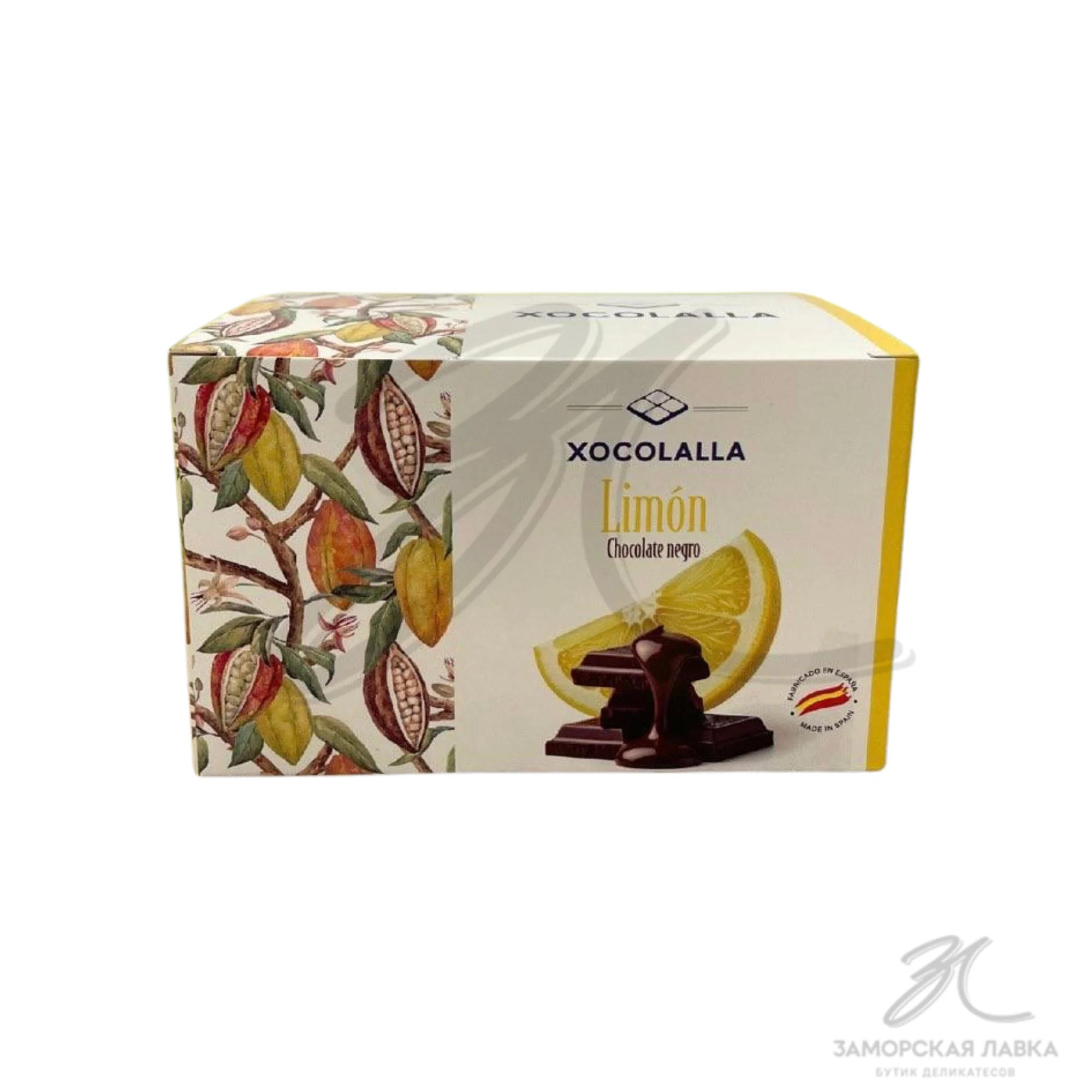 Цукаты "Xocolalla" лимонные в темном шоколаде 150 гр Испания