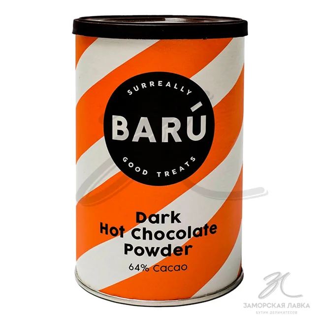 Горячий шоколад "BARU" темный (64% какао) 250 гр Бельгия