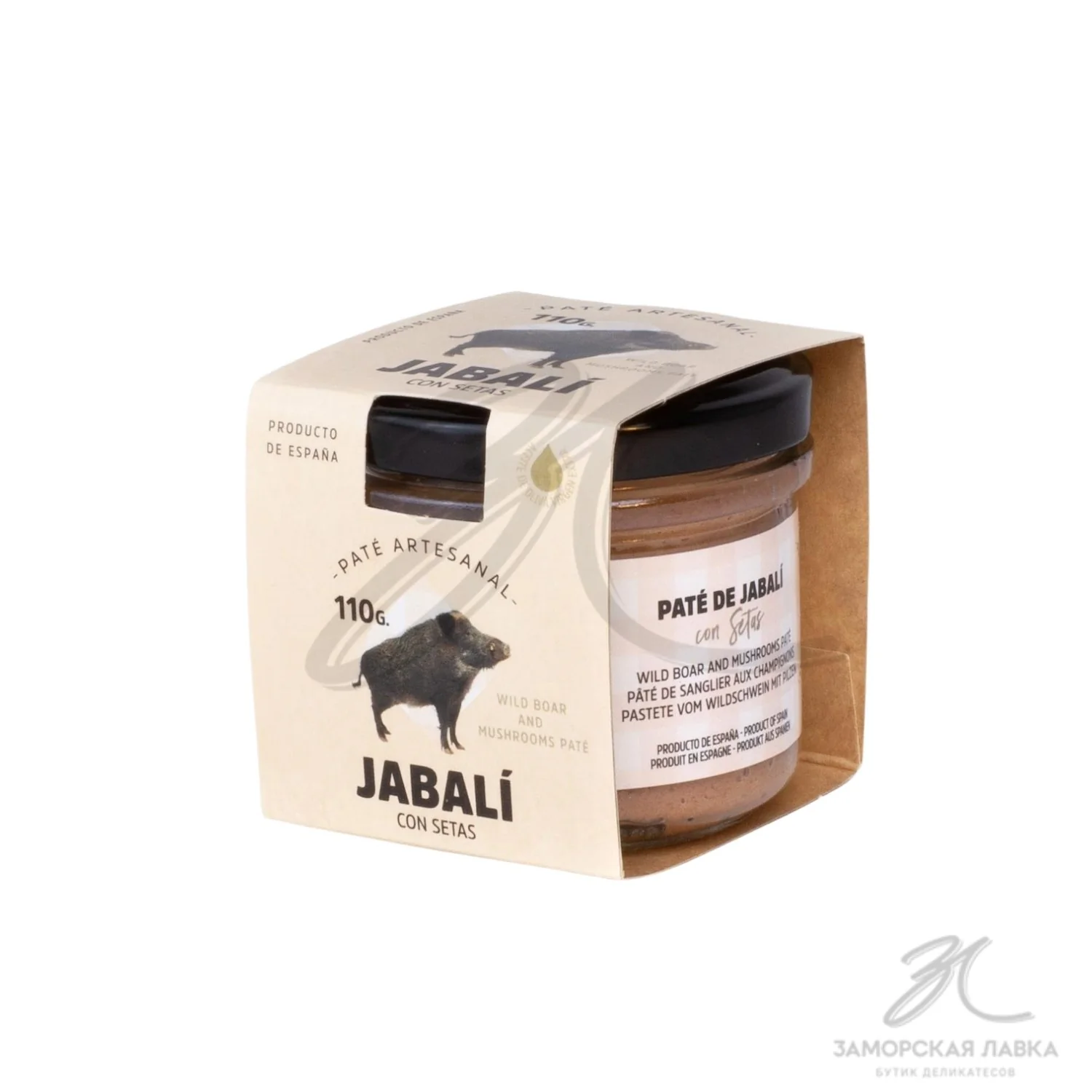 Паштет "Artesanal" из кабана с грибами 110гр 