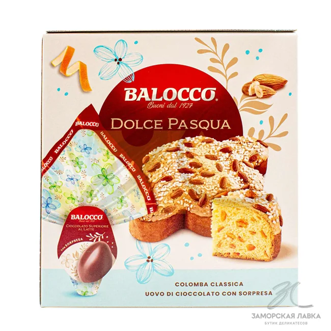 Набор "Balocco" Коломба и яйцо шоколадное с сюрпризом Италия