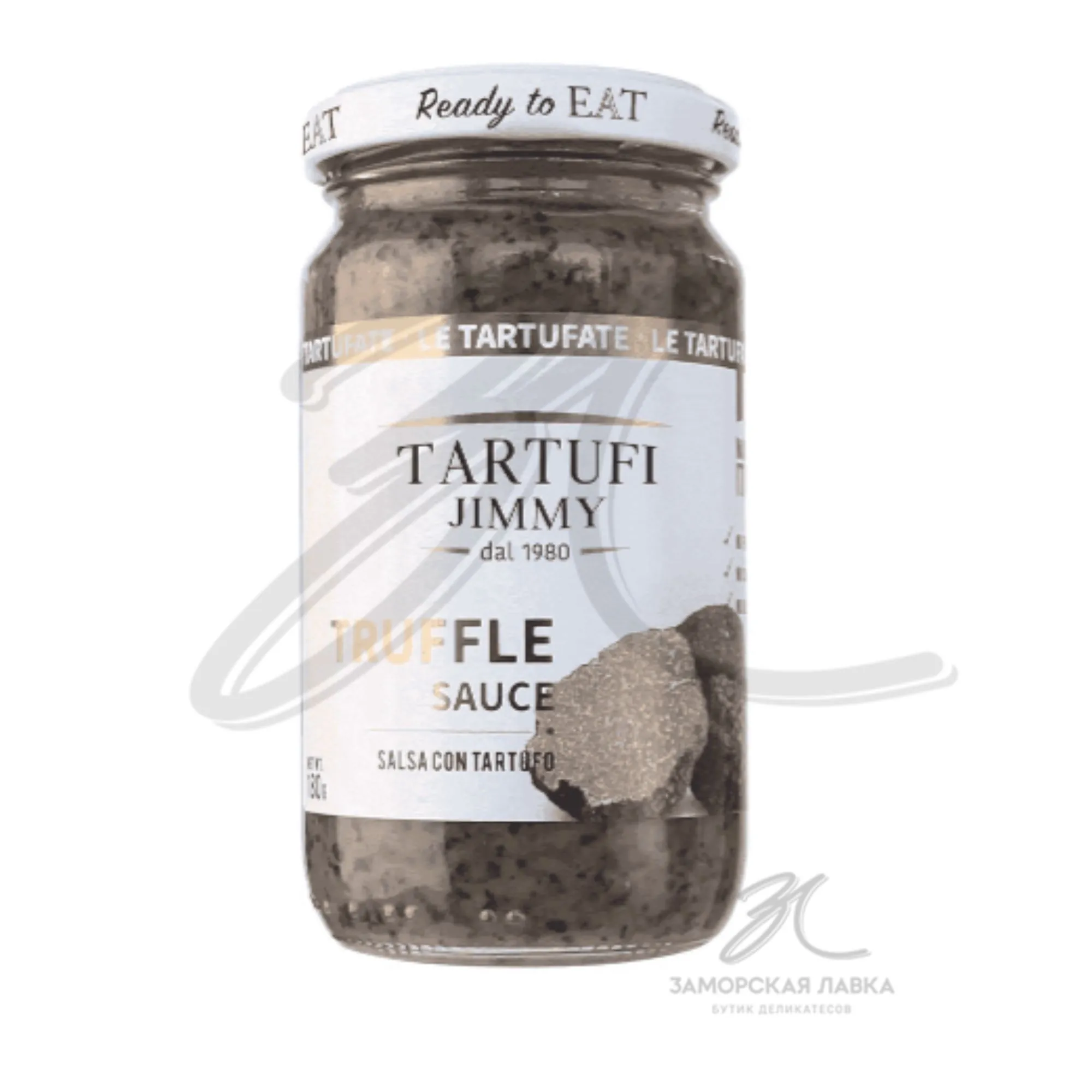 Соус "Tartufi Jimmy"  грибной с трюфелем ст/б 180гр Италия