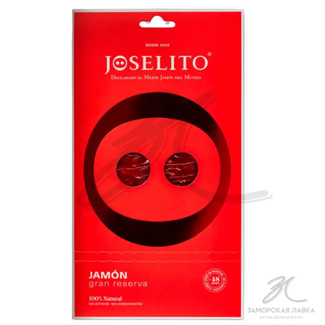 Хамон "Joselito" 100% Иберико Бейота с/в 48 мес 70 гр