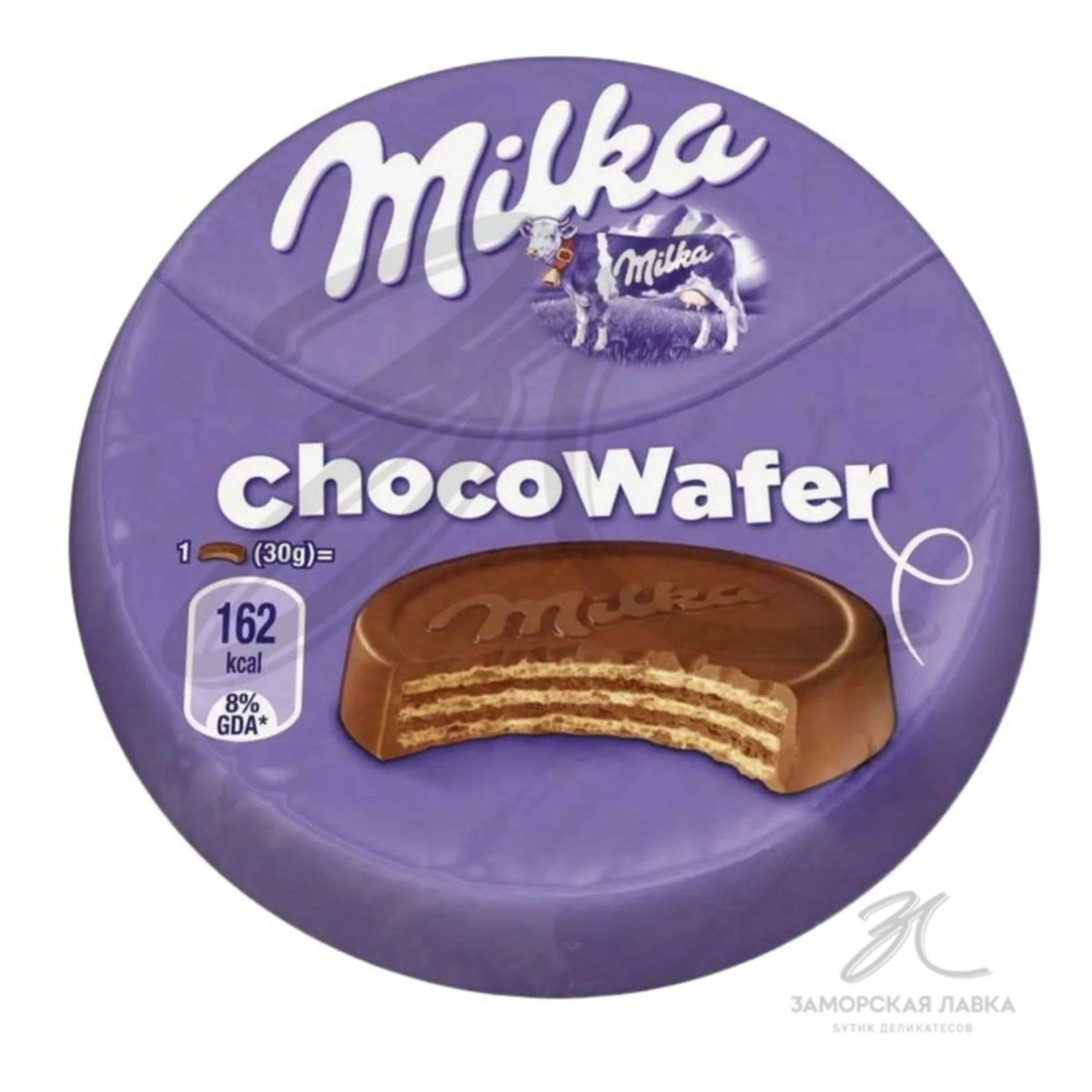 Вафли "Milka" Choco Wafer 30 гр