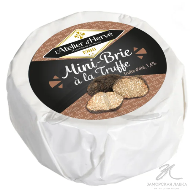 Сыр "Atelier d’Hervé" Бри с трюфелем 50% 135 гр