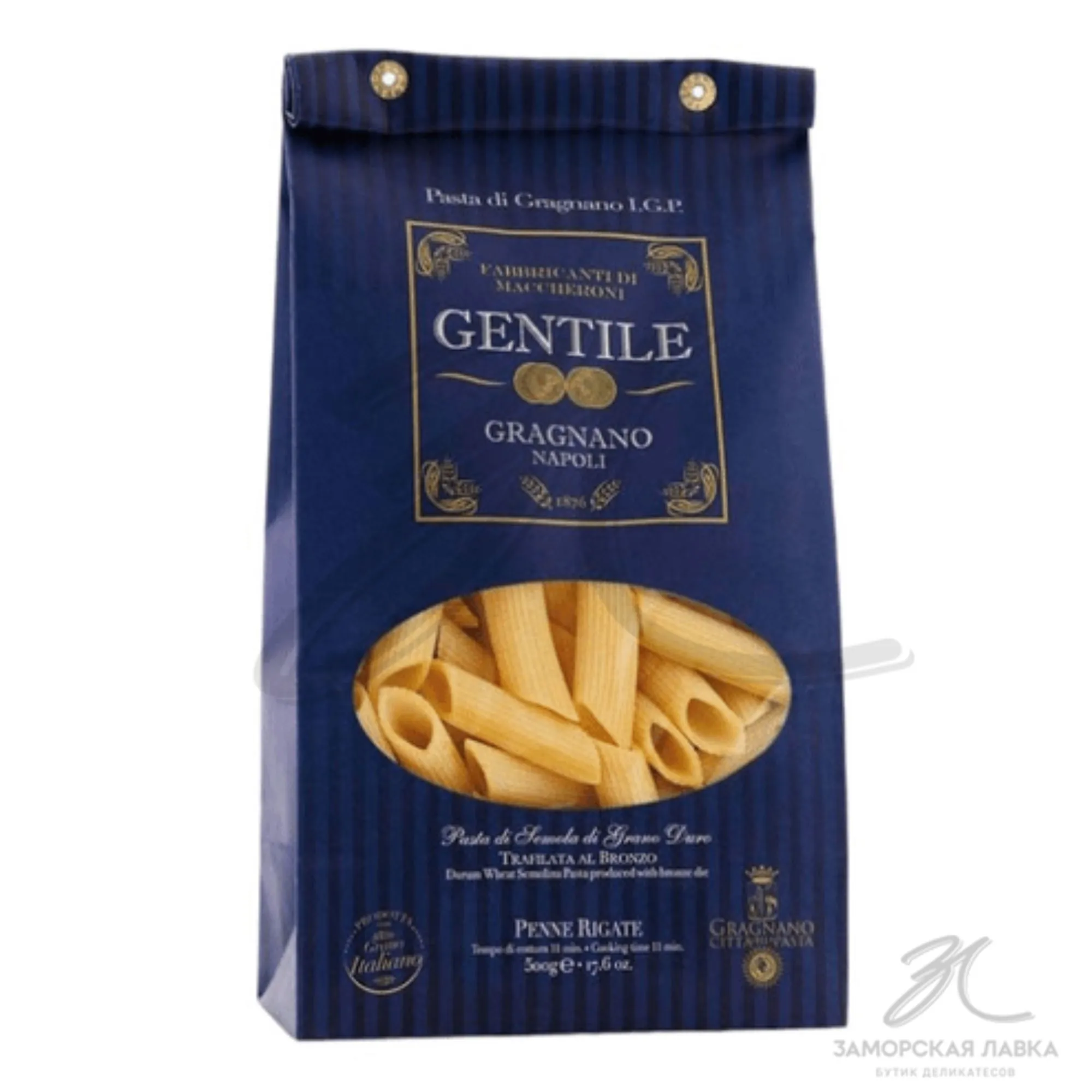 Макаронные изделия "Gentile" Пенне ригате 500 гр Италия