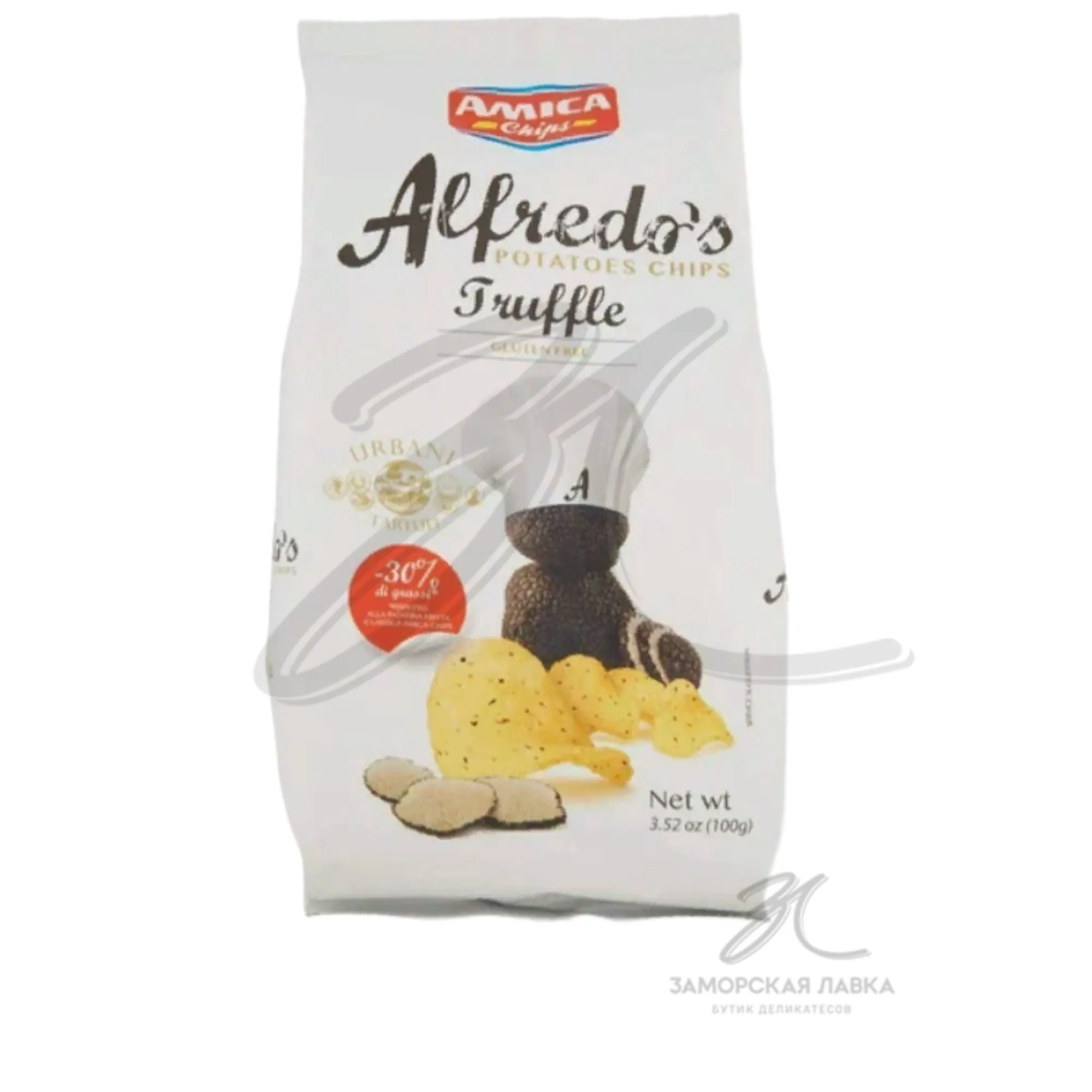 Чипсы "Amica" с черным трюфелем 100 гр Италия
